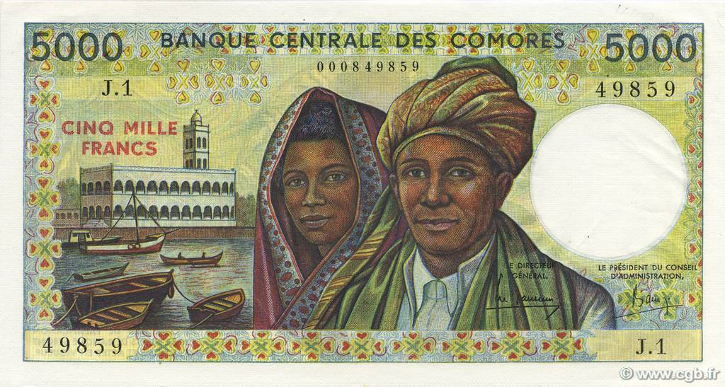 5000 Francs COMORE  1984 P.12a q.FDC