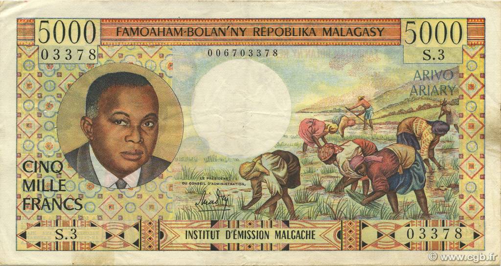 5000 Francs - 1000 Ariary MADAGASCAR  1966 P.060a MBC