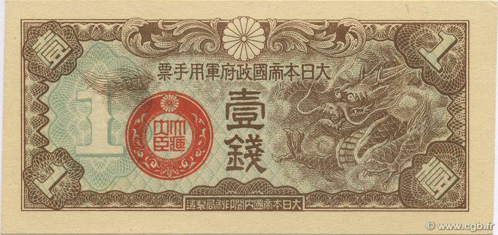 1 Sen CHINA  1939 P.M08 FDC