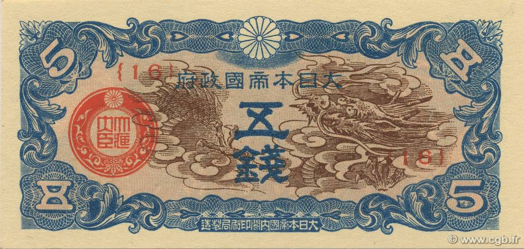 5 Sen CHINA  1939 P.M09a ST