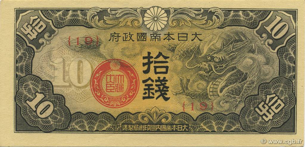 10 Sen CHINA  1940 P.M11a ST