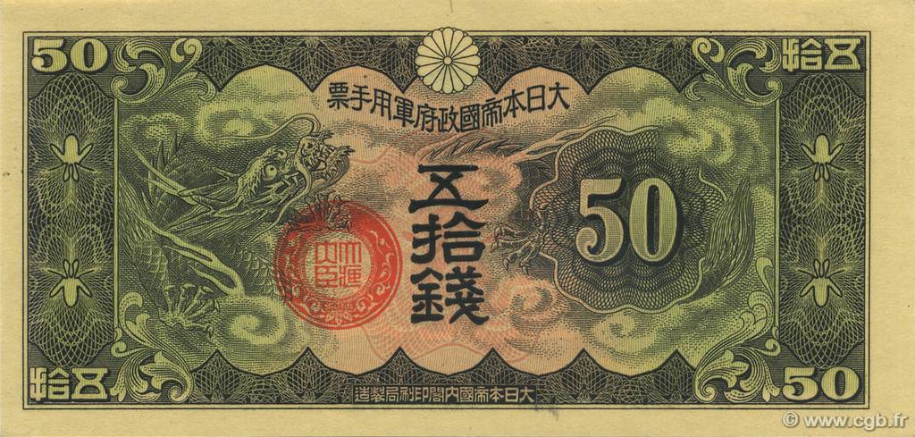 50 Sen CHINA  1940 P.M14 FDC