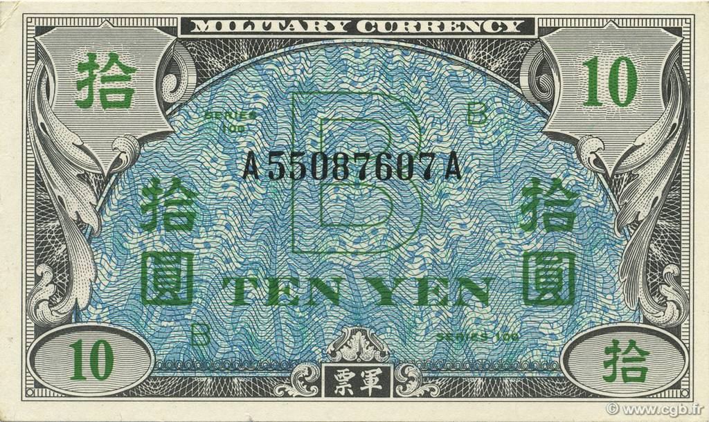 10 Yen JAPóN  1945 P.071 SC