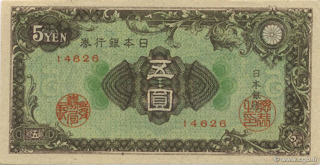 5 Yen GIAPPONE  1946 P.086a SPL+