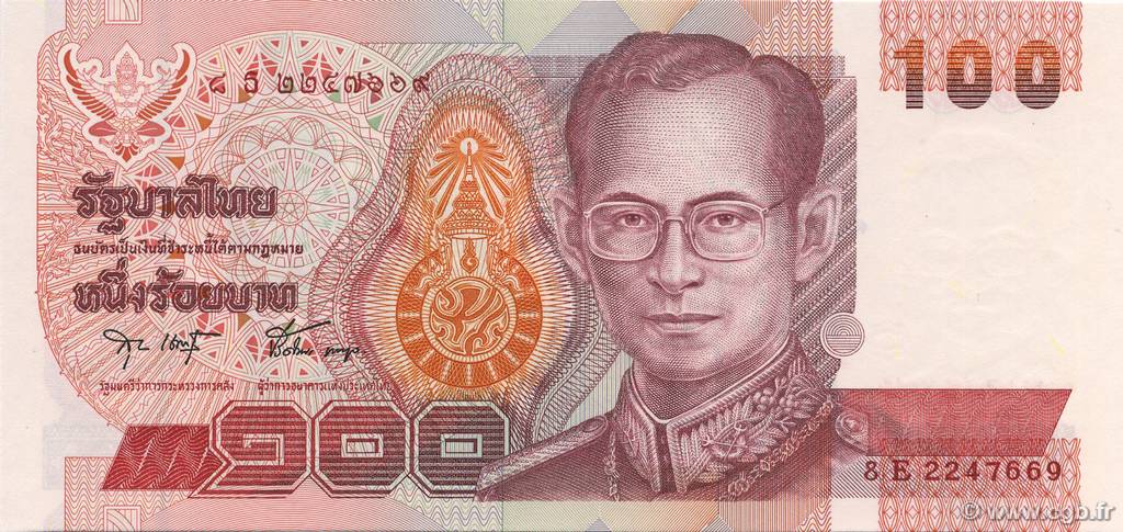 100 Baht TAILANDIA  2002 P.097var FDC