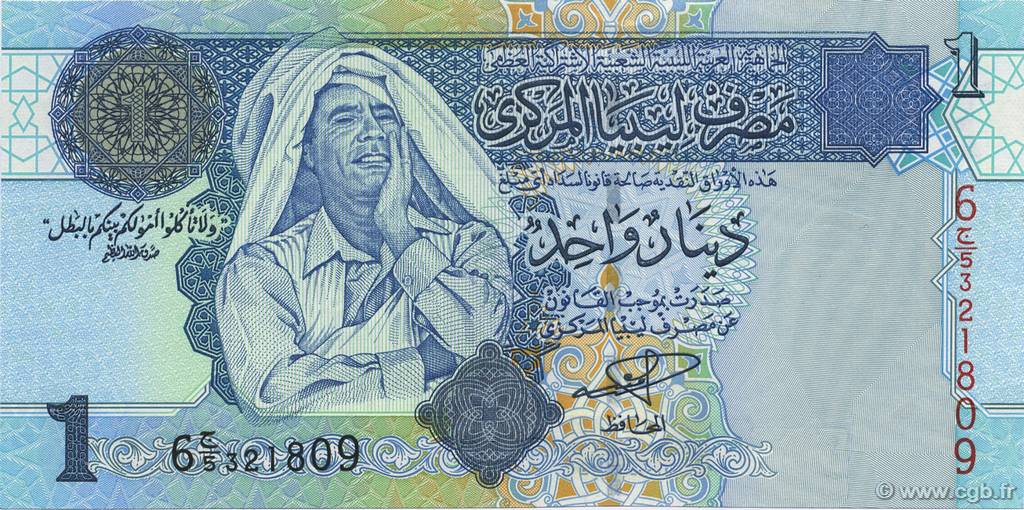 1 Dinar LIBYE  2004 P.68a NEUF