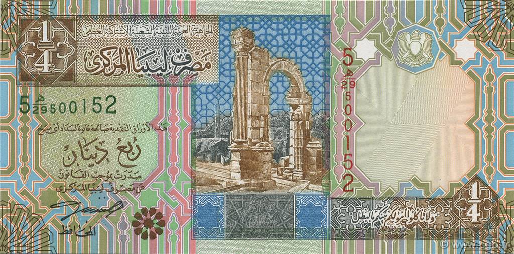 1/4 Dinar LIBYA  2002 P.62 UNC