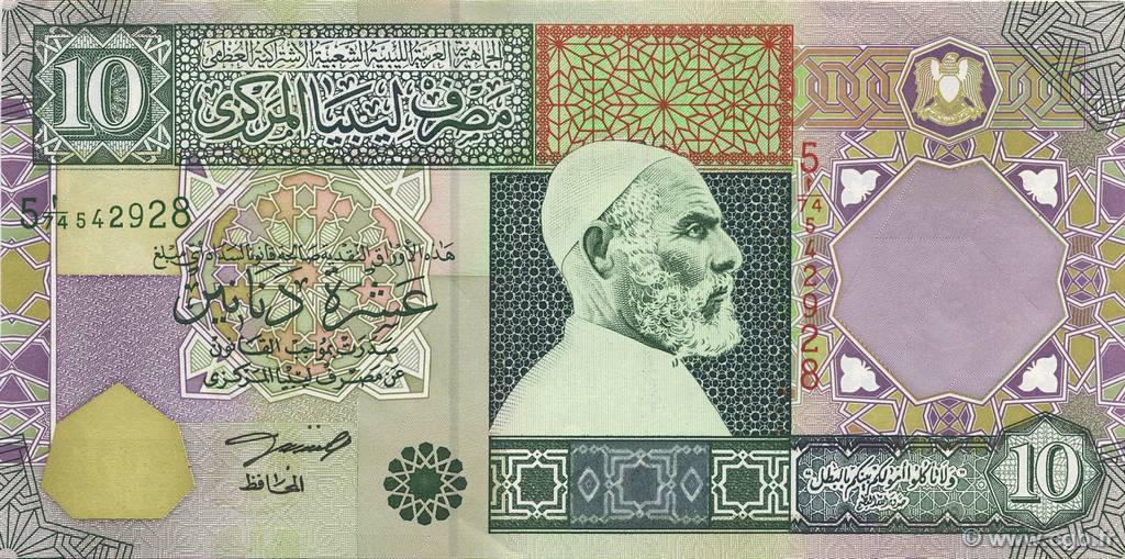 10 Dinars LIBYA  2002 P.66 UNC-