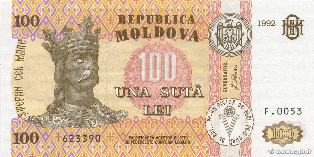 100 Lei MOLDOVIA  1992 P.15a FDC