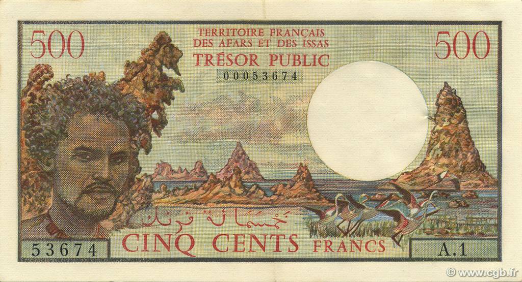 500 Francs FRENCH AFARS AND ISSAS  1975 P.33 EBC+