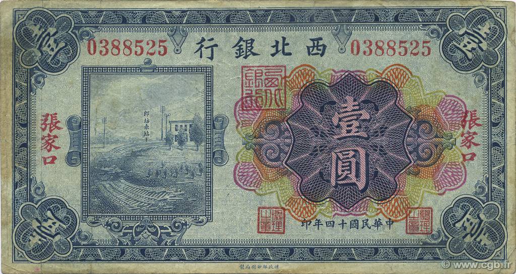 1 Yuan CHINA Kalgan 1925 PS.3872b VF