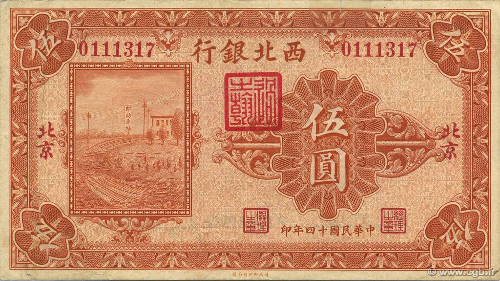5 Yuan CHINA Pékin 1925 PS.3873d VF