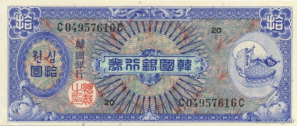 10 Won SOUTH KOREA   1953 P.13 UNC-