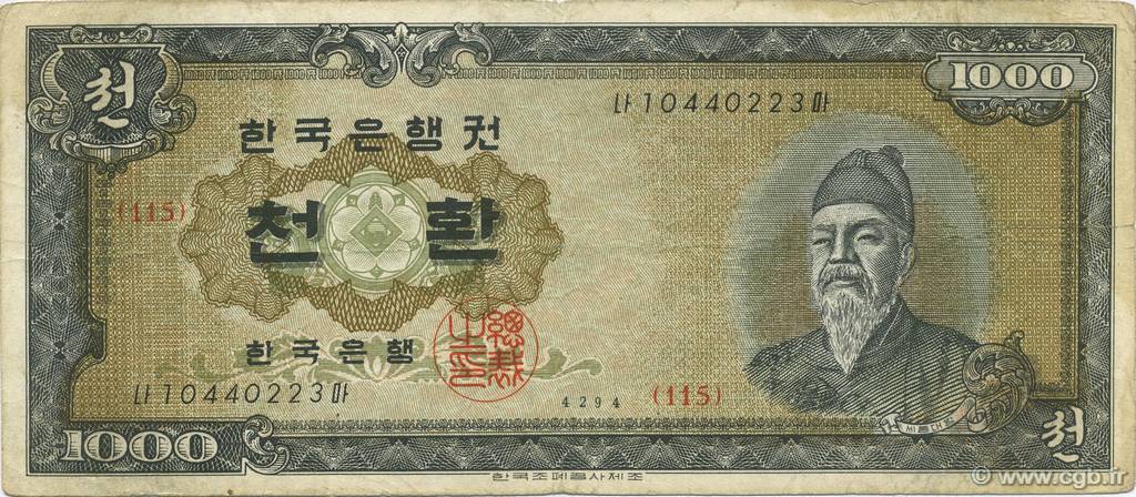 1000 Hwan COREA DEL SUR  1961 P.25b BC+
