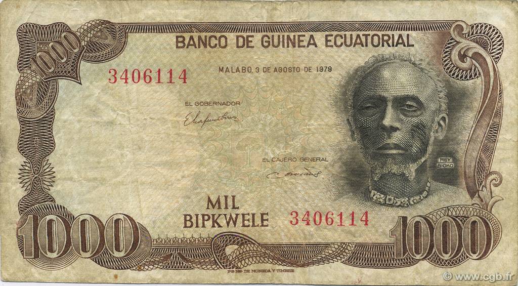 1000 Bipkwele EQUATORIAL GUINEA  1979 P.16 VF-