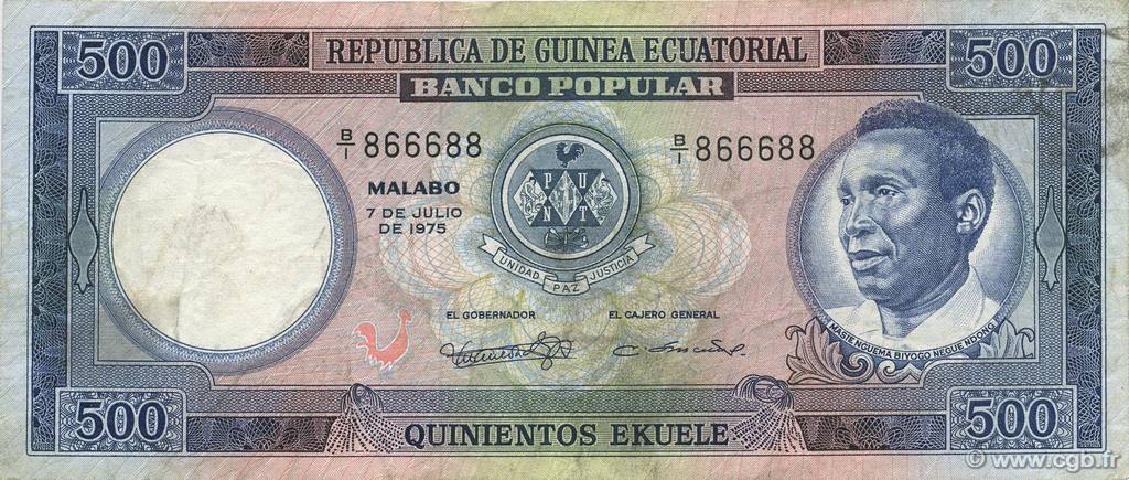 500 Ekuele GUINEA EQUATORIALE  1975 P.07 BB