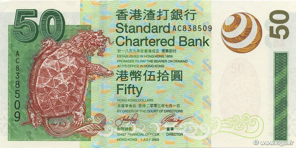 50 Dollars HONGKONG  2003 P.292 fST+