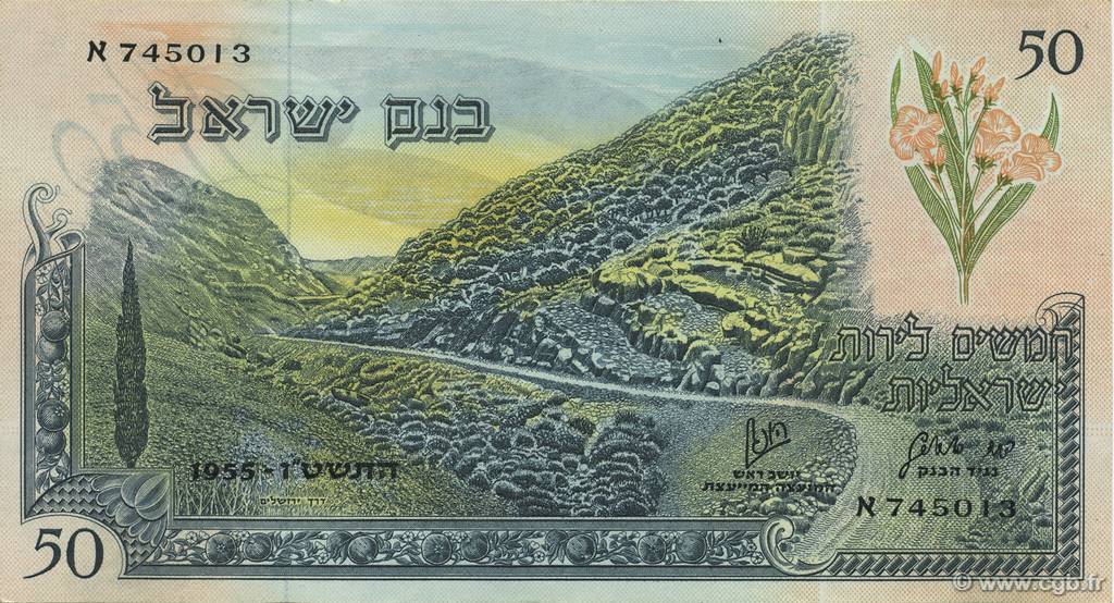 50 Lirot ISRAËL  1955 P.28a pr.SPL