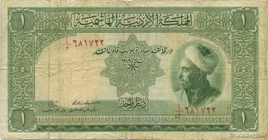 1 Dinar JORDANIA  1949 P.02b RC+