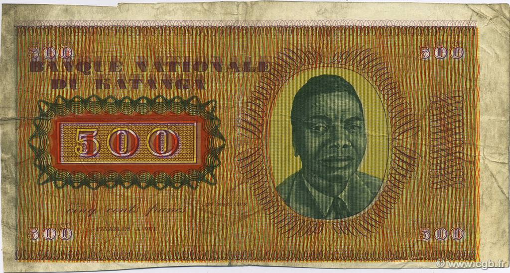 500 Francs Essai KATANGA  1960 P.09r VF