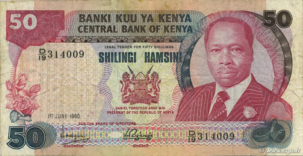 50 Shillings KENIA  1980 P.22a fSS