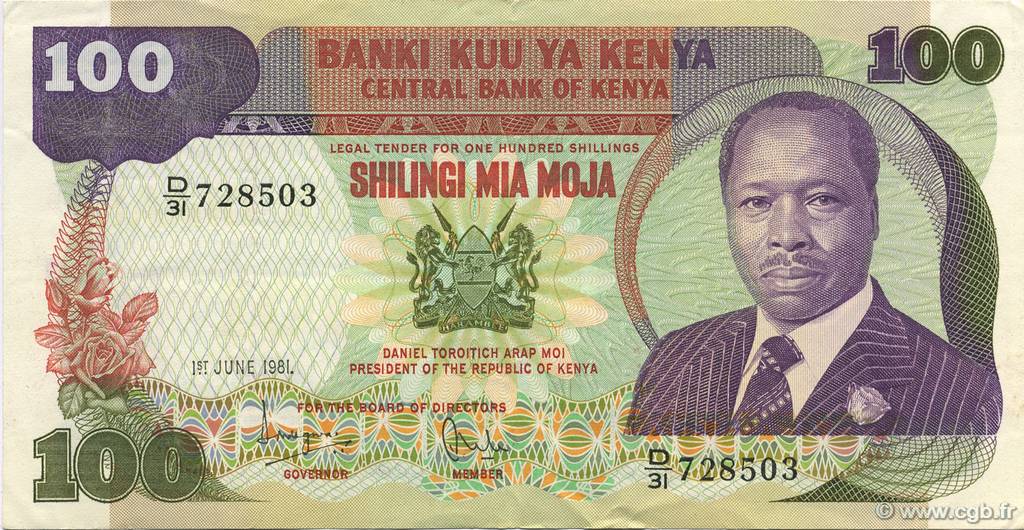 100 Shillings KENIA  1981 P.23b VZ