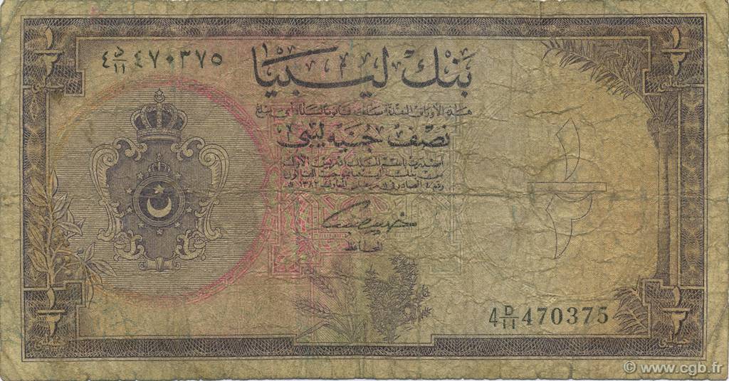 1/2 Pound LIBIA  1963 P.24 B