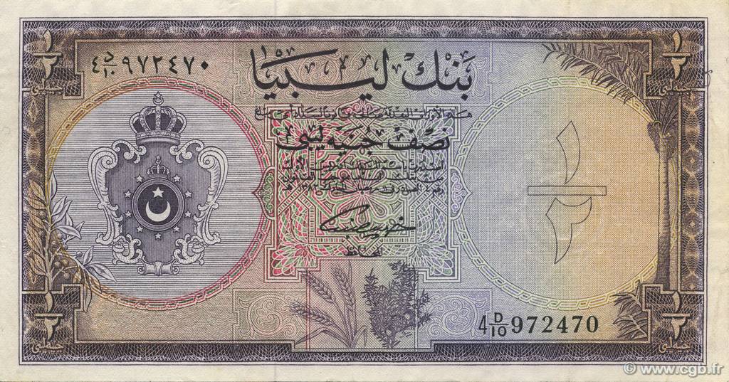 1/2 Pound LIBYA  1963 P.24 VF+
