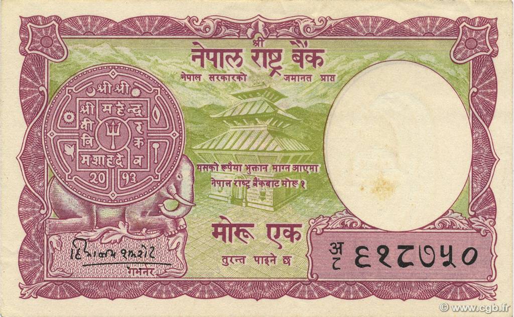 1 Mohru NEPAL  1960 P.08 VF