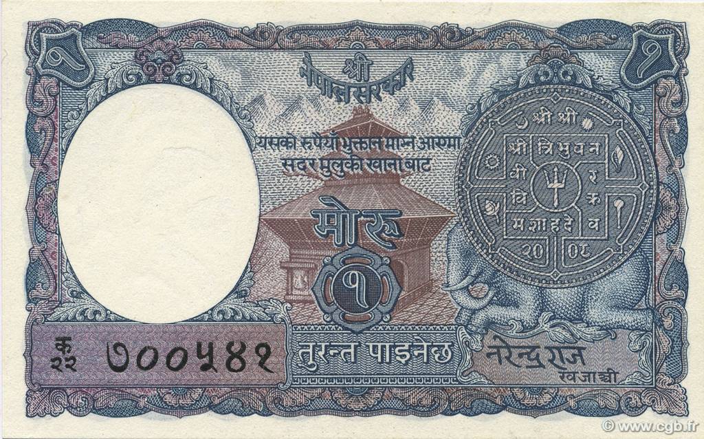 1 Mohru NEPAL  1951 P.01b AU