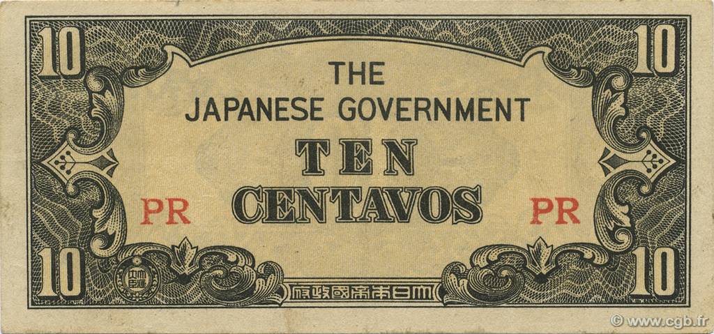 10 Centavos PHILIPPINES  1942 P.104a AU