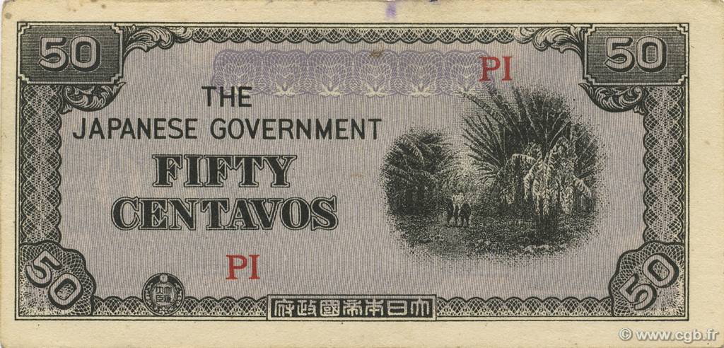 50 Centavos FILIPPINE  1942 P.105b SPL+