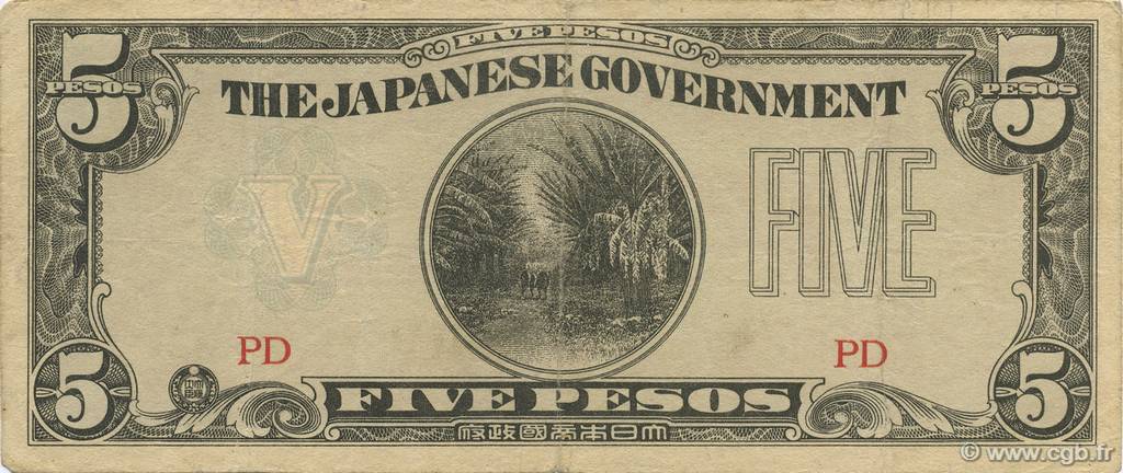 5 Pesos PHILIPPINES  1942 P.107a TTB
