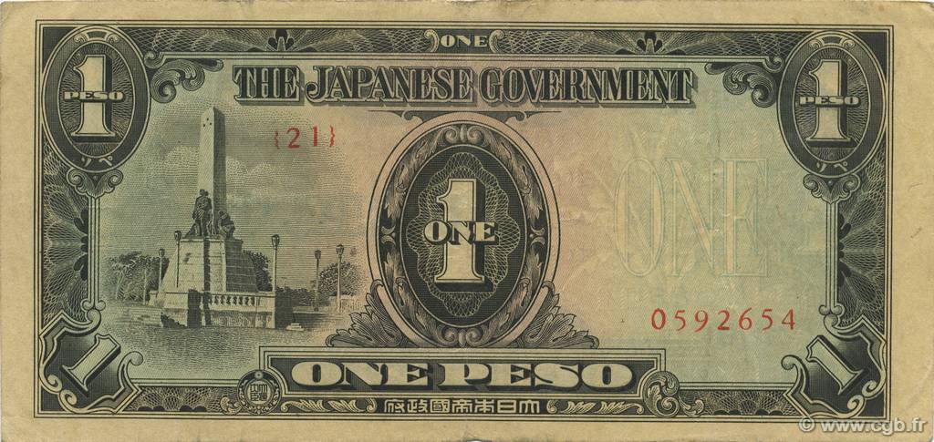 1 Peso PHILIPPINES  1943 P.109a AU