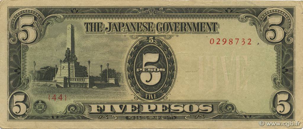 5 Pesos PHILIPPINES  1943 P.110a SPL