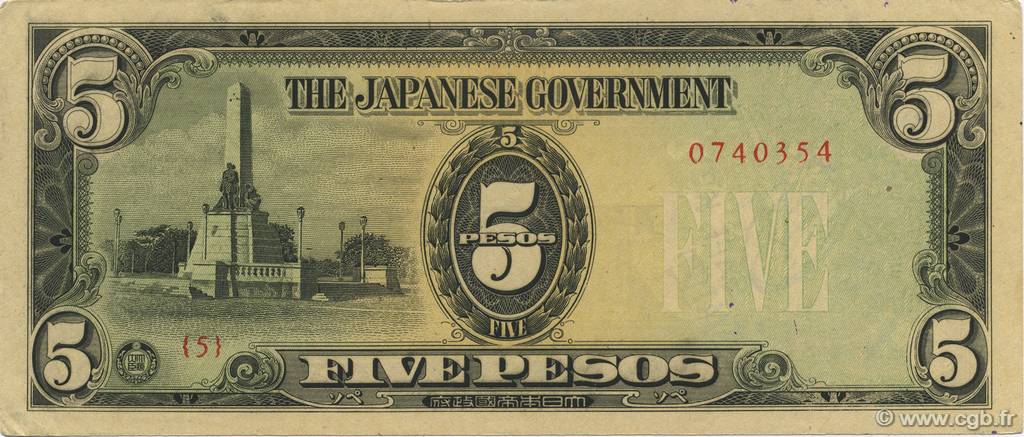 5 Pesos PHILIPPINES  1943 P.110av XF