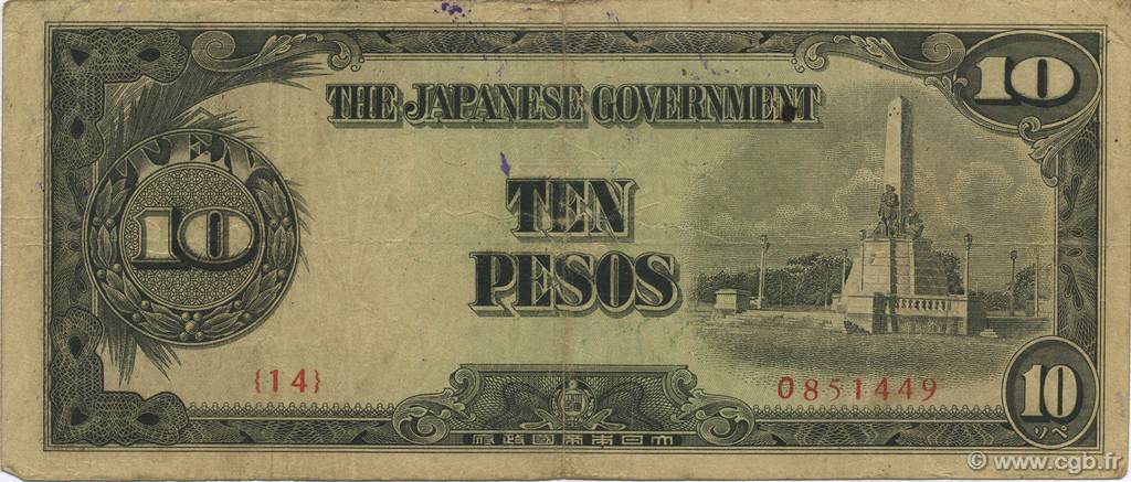 10 Pesos FILIPPINE  1943 P.111av BB