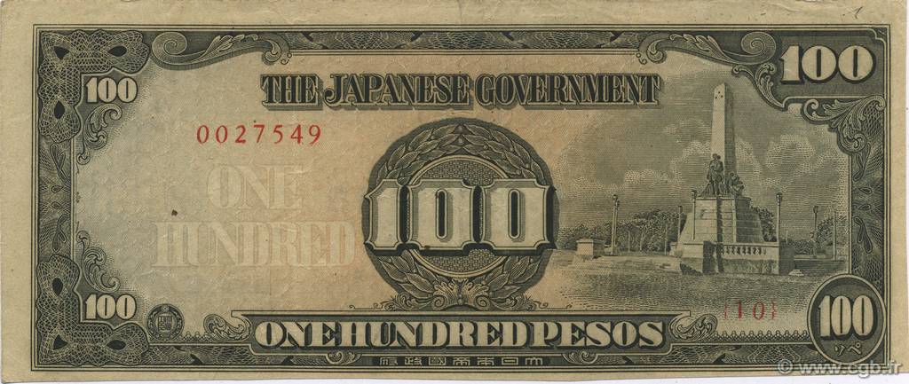 100 Pesos FILIPPINE  1944 P.112a BB to SPL