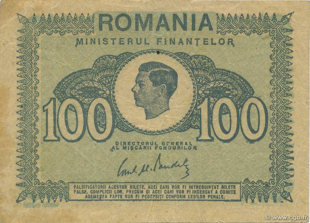 100 Lei ROUMANIE  1945 P.078 TTB