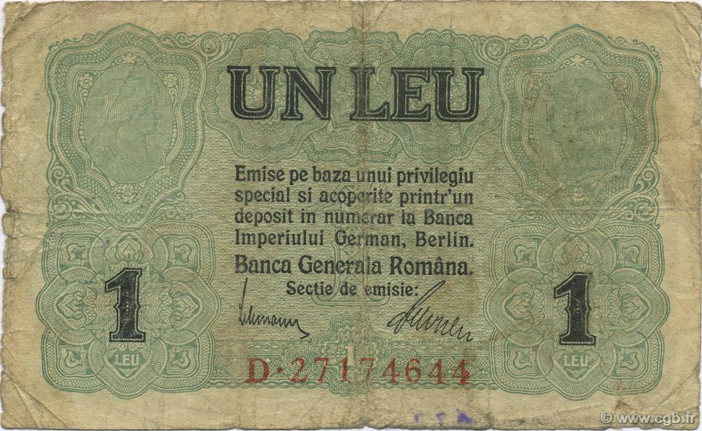 1 Leu ROMANIA  1917 P.M03 MB