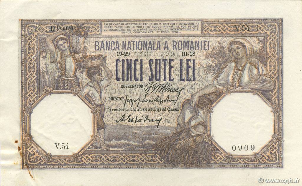 500 Lei ROMANIA  1918 P.022b VF+