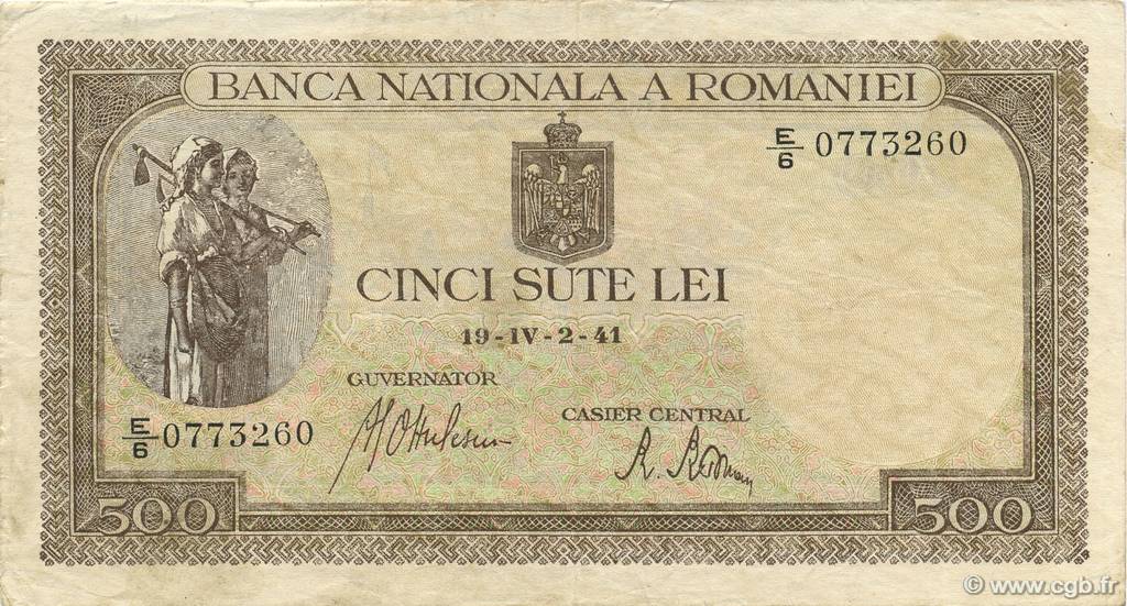 500 Lei ROMANIA  1941 P.051 VF+