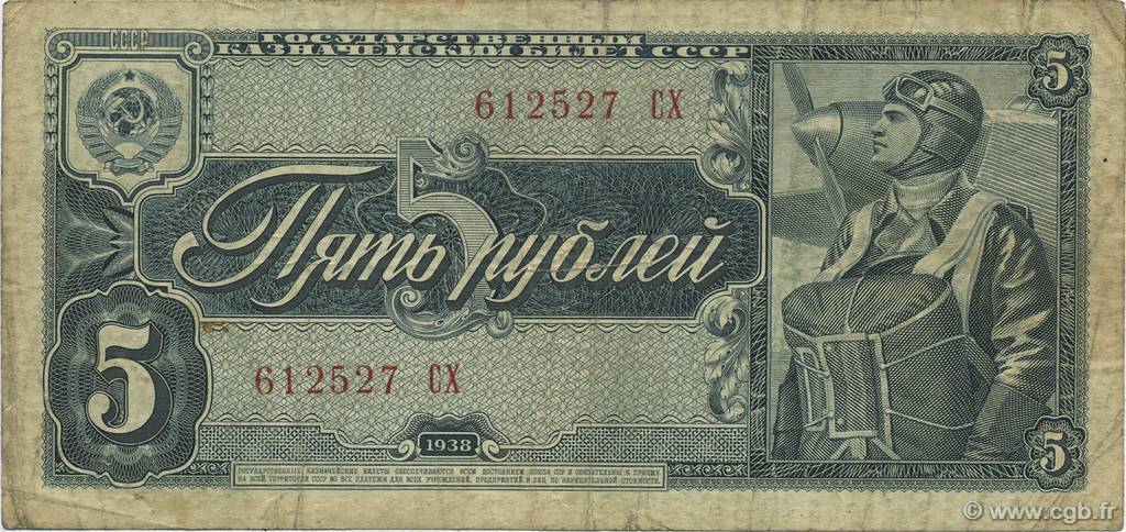 5 Roubles RUSSIE  1938 P.215 pr.TTB