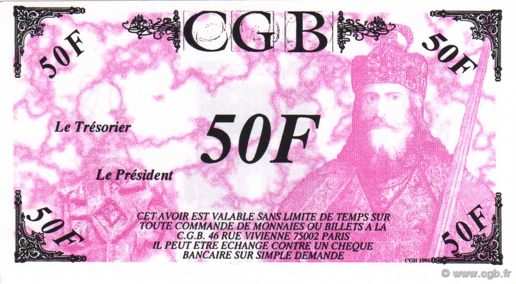 50 Francs Charlemagne Non émis FRANCE régionalisme et divers  1996  NEUF