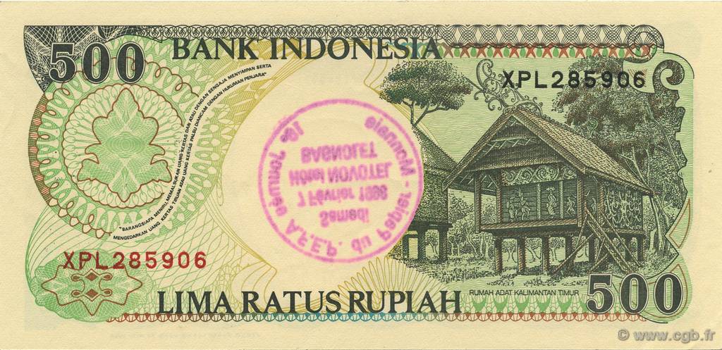 500 Rupiah AFEP FRANCE regionalism and miscellaneous  1998  UNC