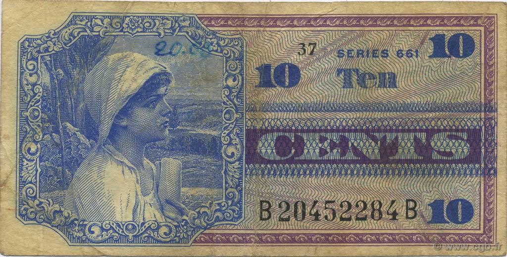 10 Cents STATI UNITI D AMERICA  1968 P.M065 q.BB