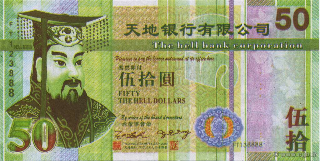 50 Dollars CHINE  1990  NEUF