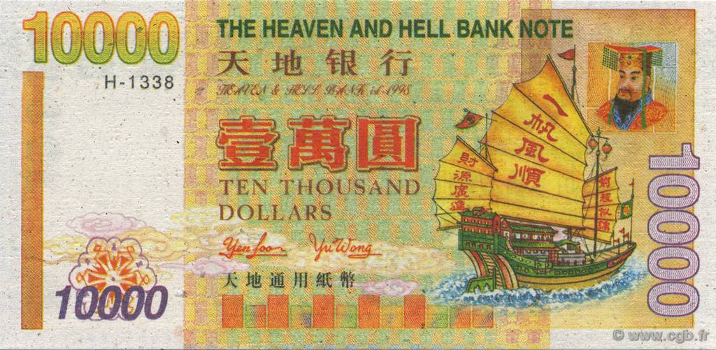 10000 Dollars CHINE  1998  NEUF
