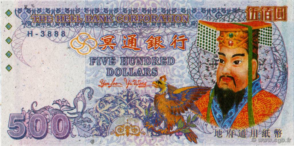 500 Dollars CHINE  2008  NEUF
