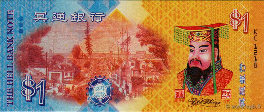 1 Dollar CHINA  2008  FDC